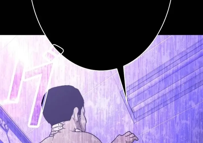 Virtual World: Mirage Chapter 15 page 20 - 
