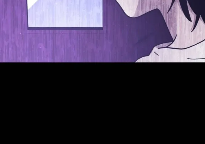 Virtual World: Mirage Chapter 15 page 4 - 
