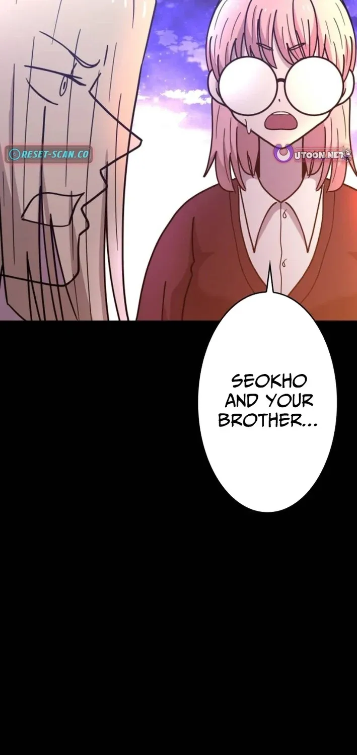 Virtual World: Mirage Chapter 15 page 49 - 