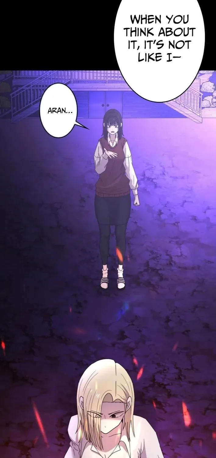 Virtual World: Mirage Chapter 15 page 63 - 