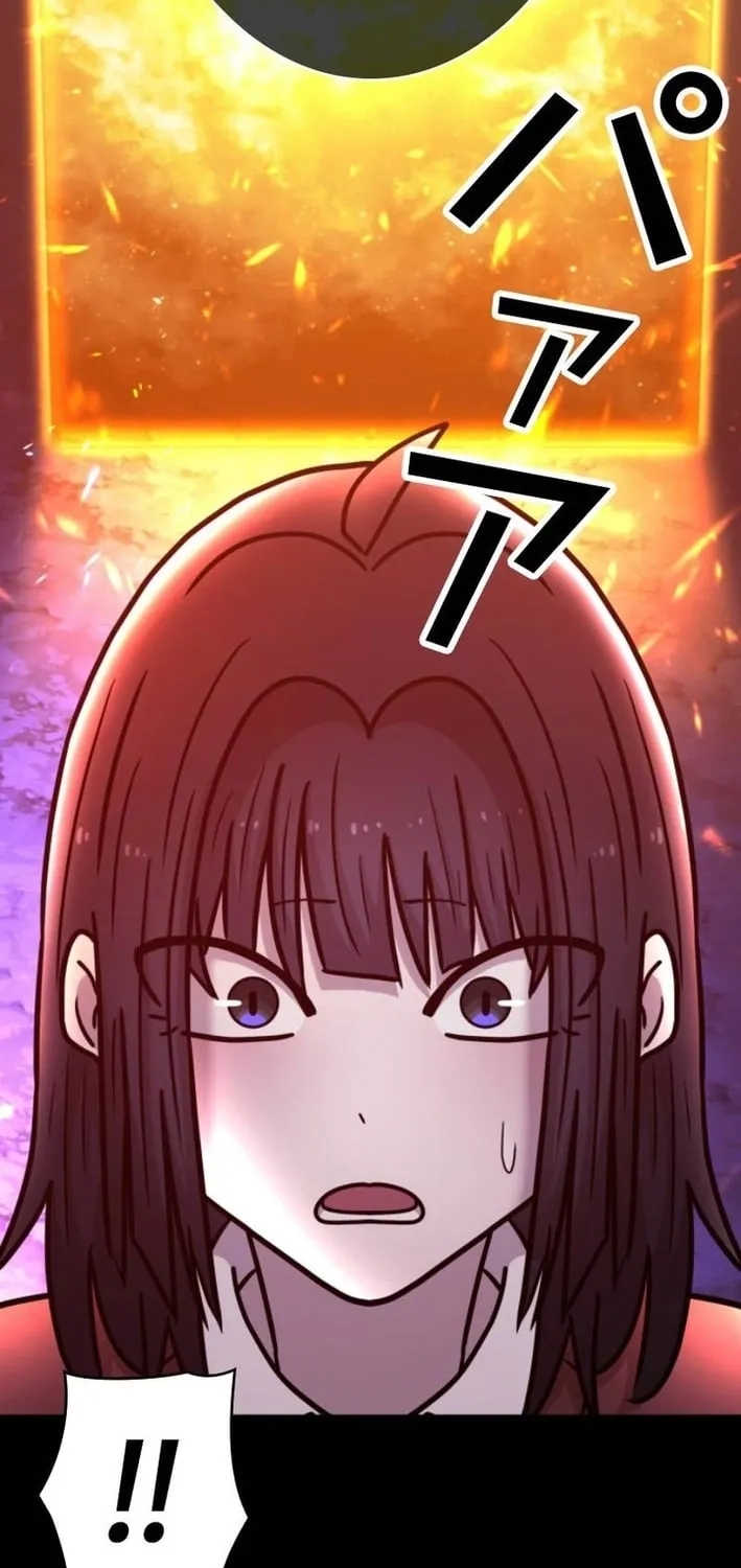Virtual World: Mirage Chapter 16 page 113 - 