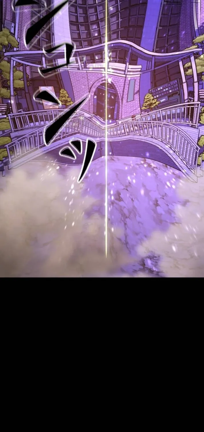 Virtual World: Mirage Chapter 16 page 117 - 