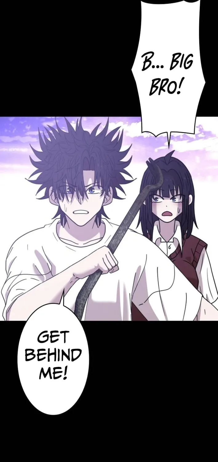 Virtual World: Mirage Chapter 16 page 14 - 