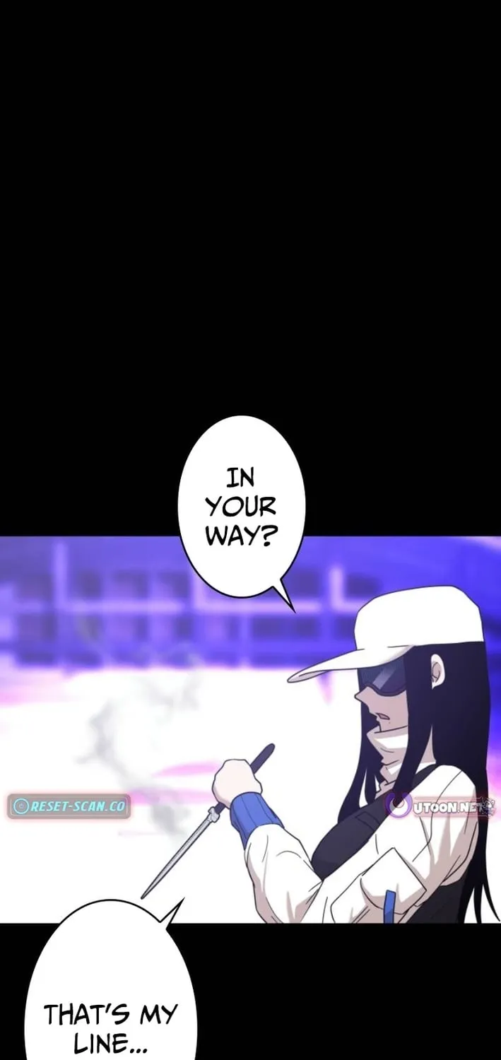 Virtual World: Mirage Chapter 16 page 17 - 