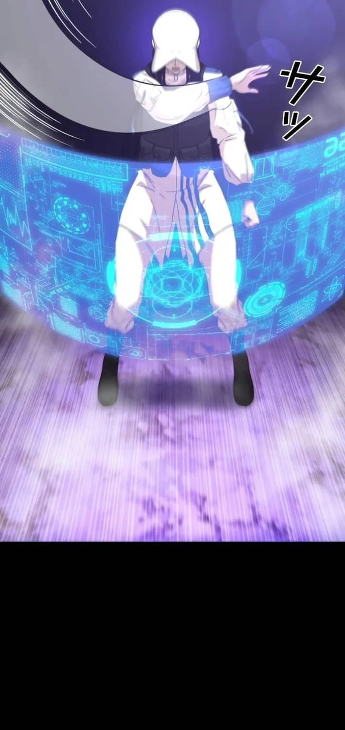 Virtual World: Mirage Chapter 16 page 19 - 