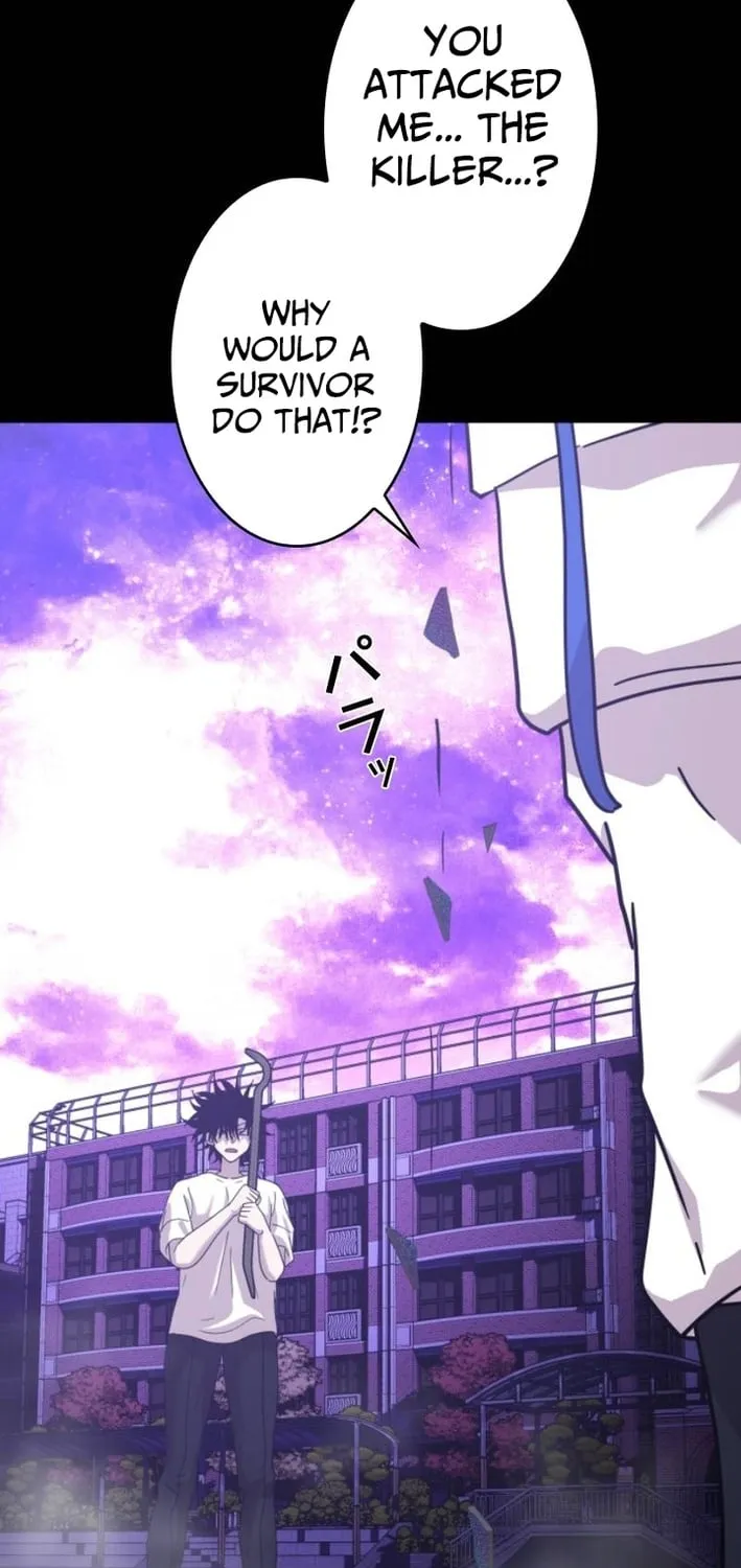 Virtual World: Mirage Chapter 16 page 29 - 