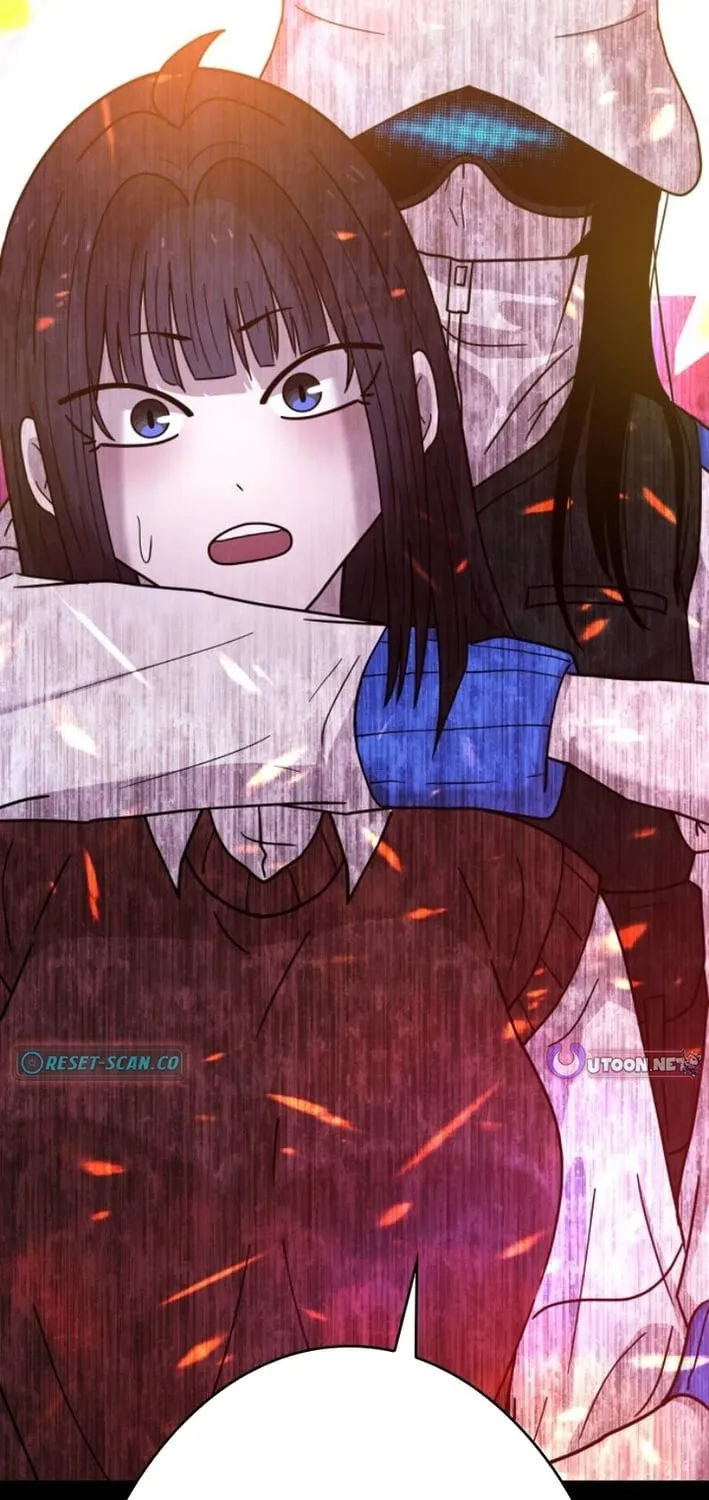 Virtual World: Mirage Chapter 16 page 7 - 