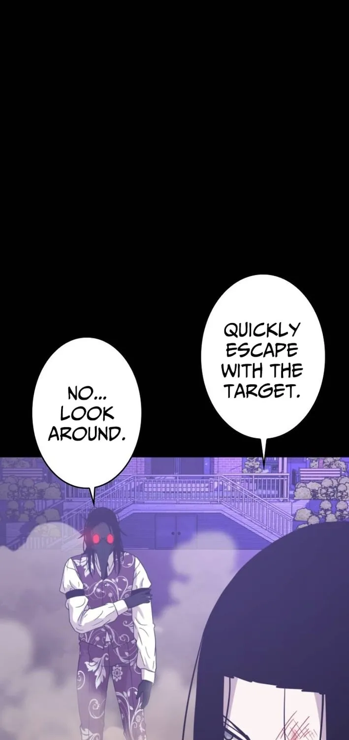 Virtual World: Mirage Chapter 16 page 89 - 