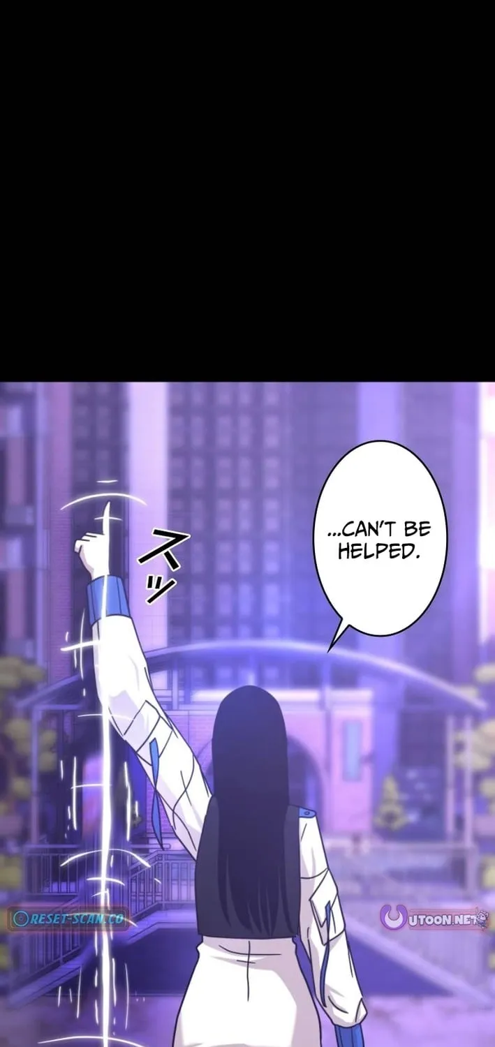 Virtual World: Mirage Chapter 16 page 99 - 