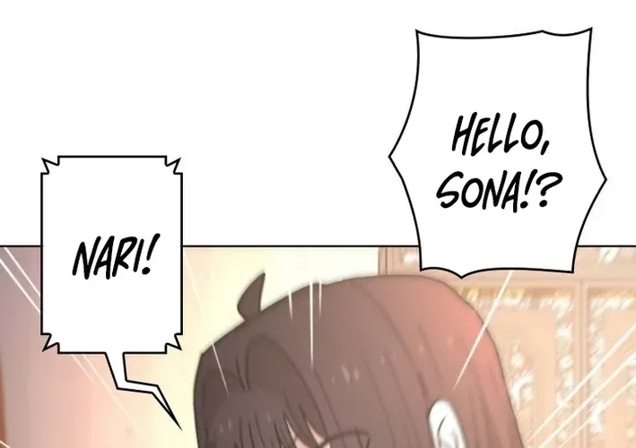 Virtual World: Mirage Chapter 17 page 12 - 