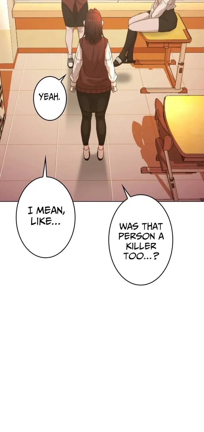 Virtual World: Mirage Chapter 17 page 18 - 
