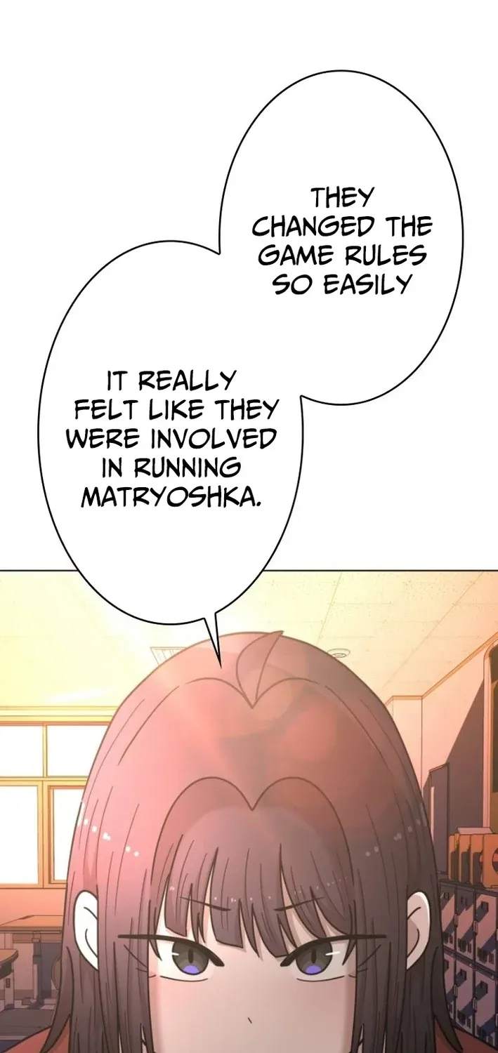 Virtual World: Mirage Chapter 17 page 19 - 