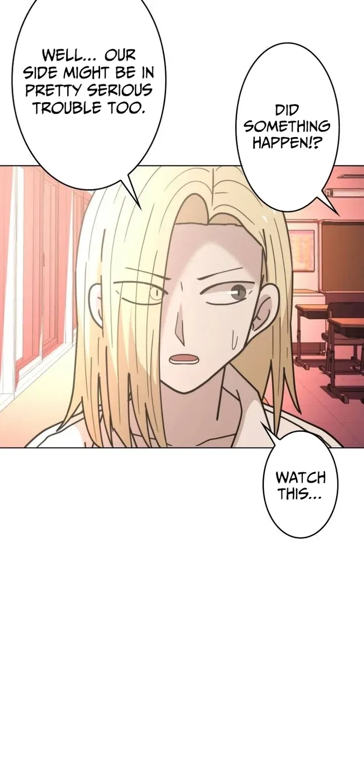 Virtual World: Mirage Chapter 17 page 23 - 