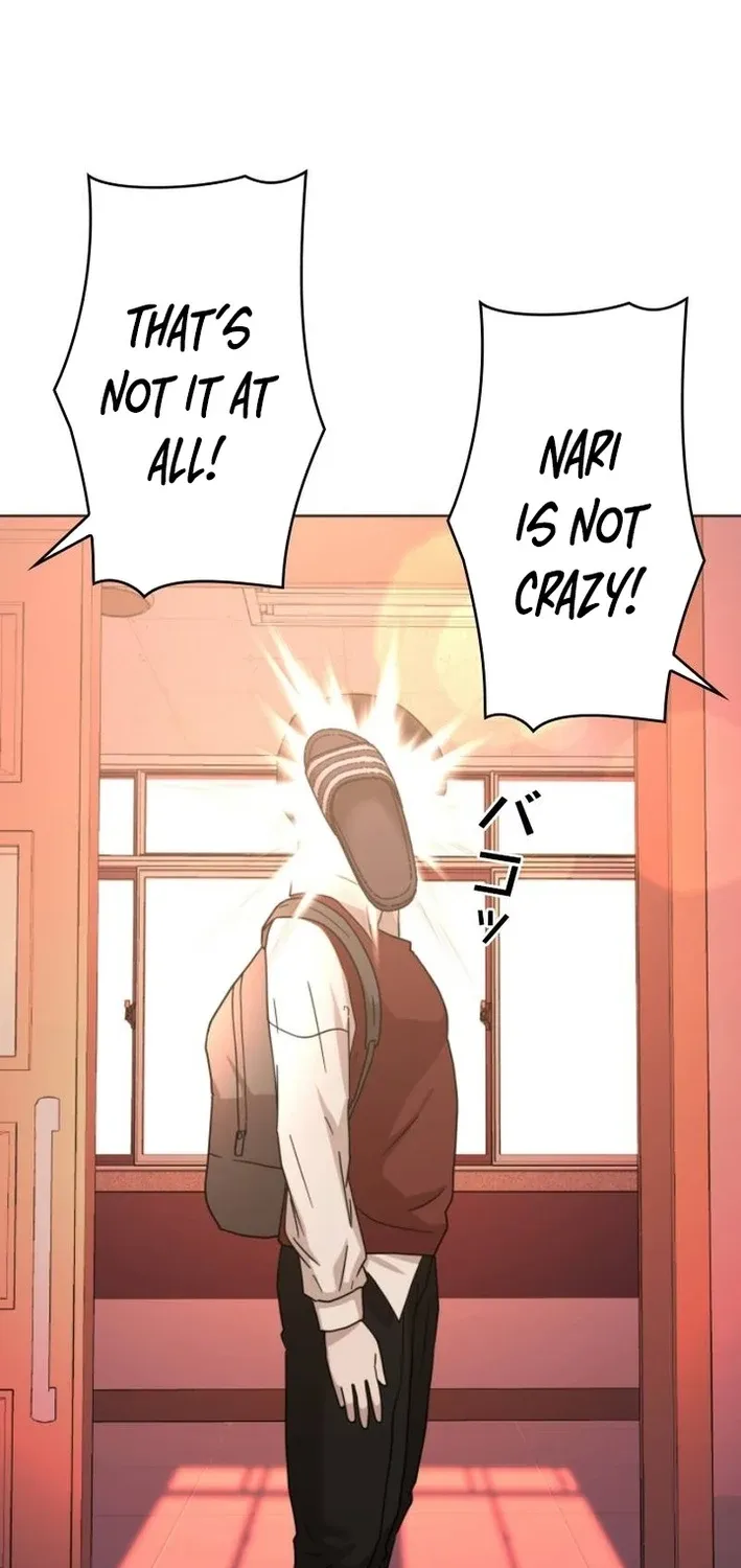Virtual World: Mirage Chapter 17 page 30 - 