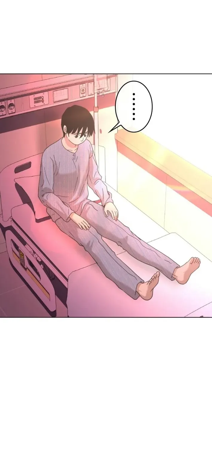 Virtual World: Mirage Chapter 17 page 42 - 