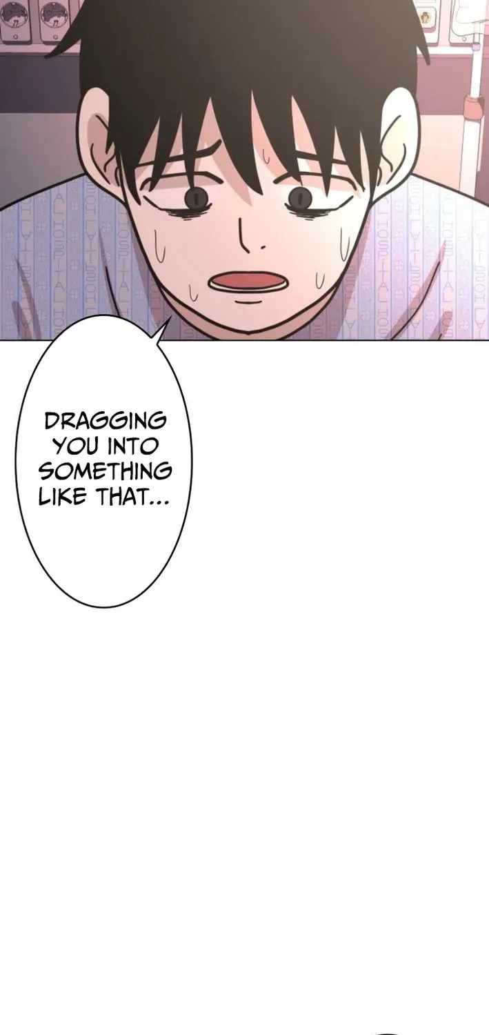 Virtual World: Mirage Chapter 17 page 47 - 