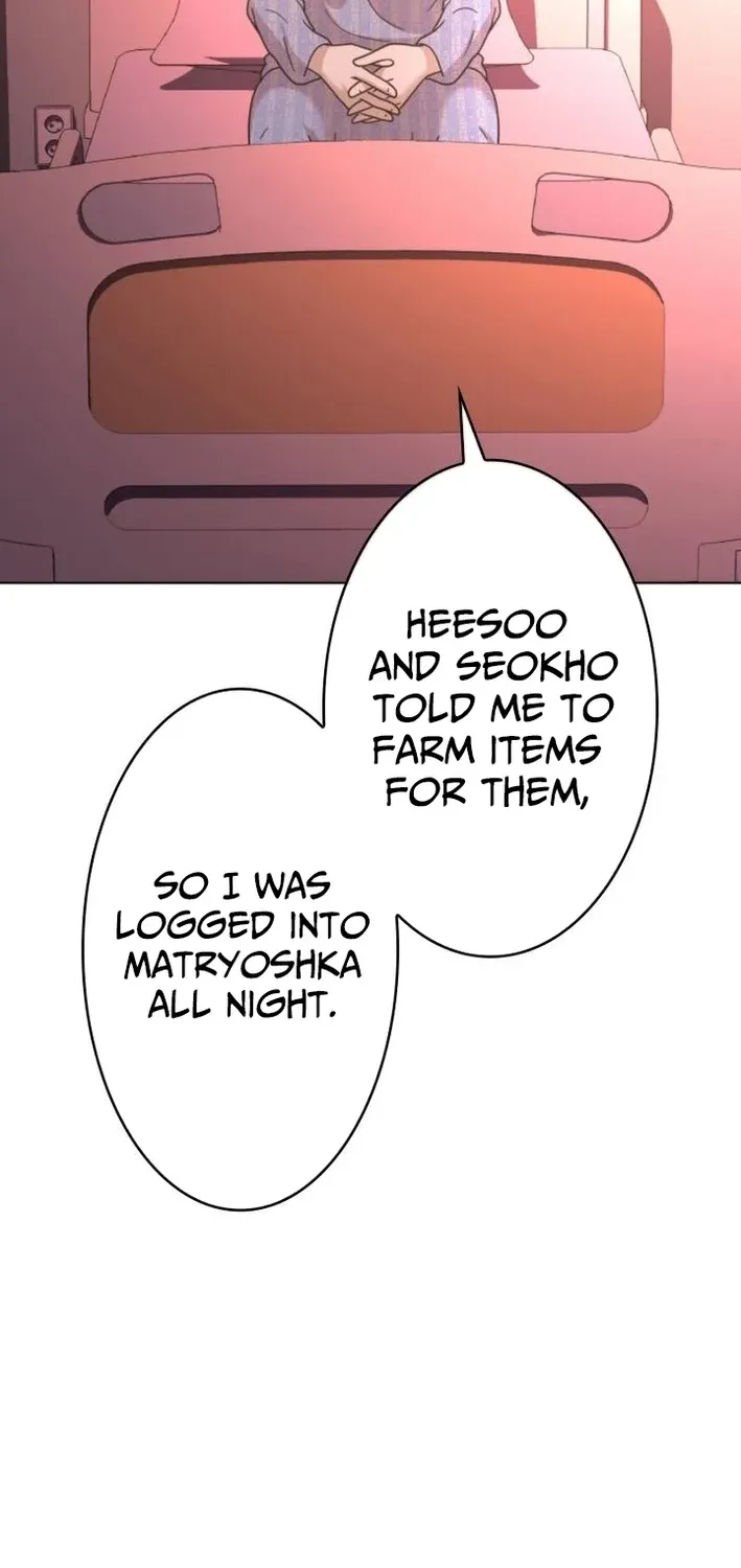 Virtual World: Mirage Chapter 17 page 54 - 