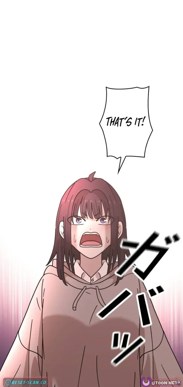 Virtual World: Mirage Chapter 17 page 7 - 