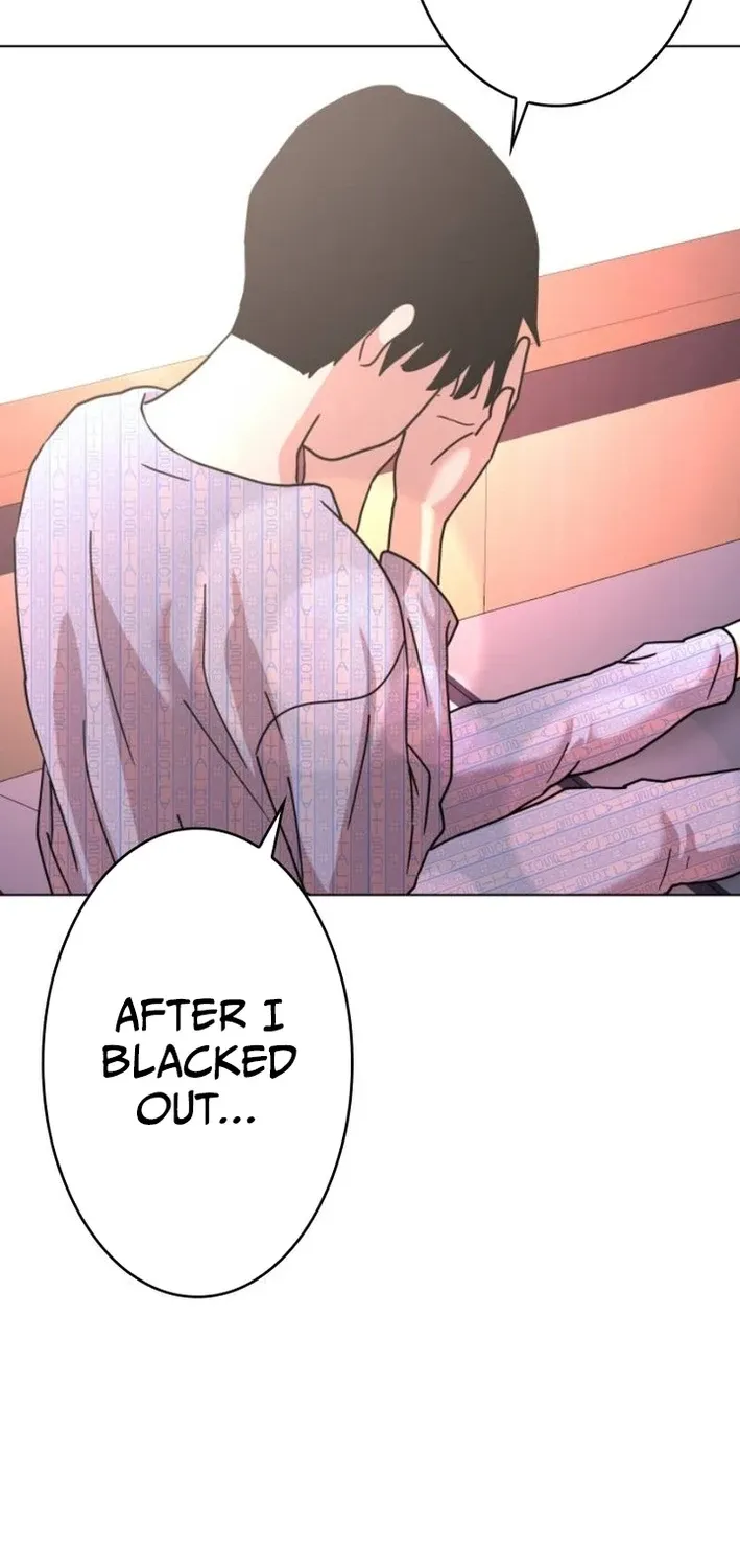 Virtual World: Mirage Chapter 17 page 66 - 