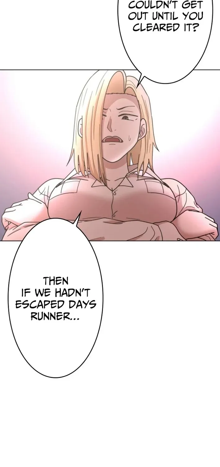Virtual World: Mirage Chapter 17 page 77 - 