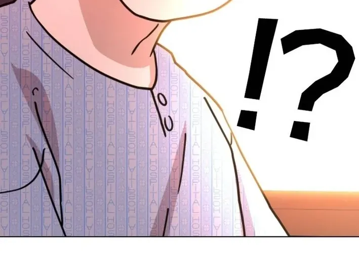 Virtual World: Mirage Chapter 17 page 80 - 