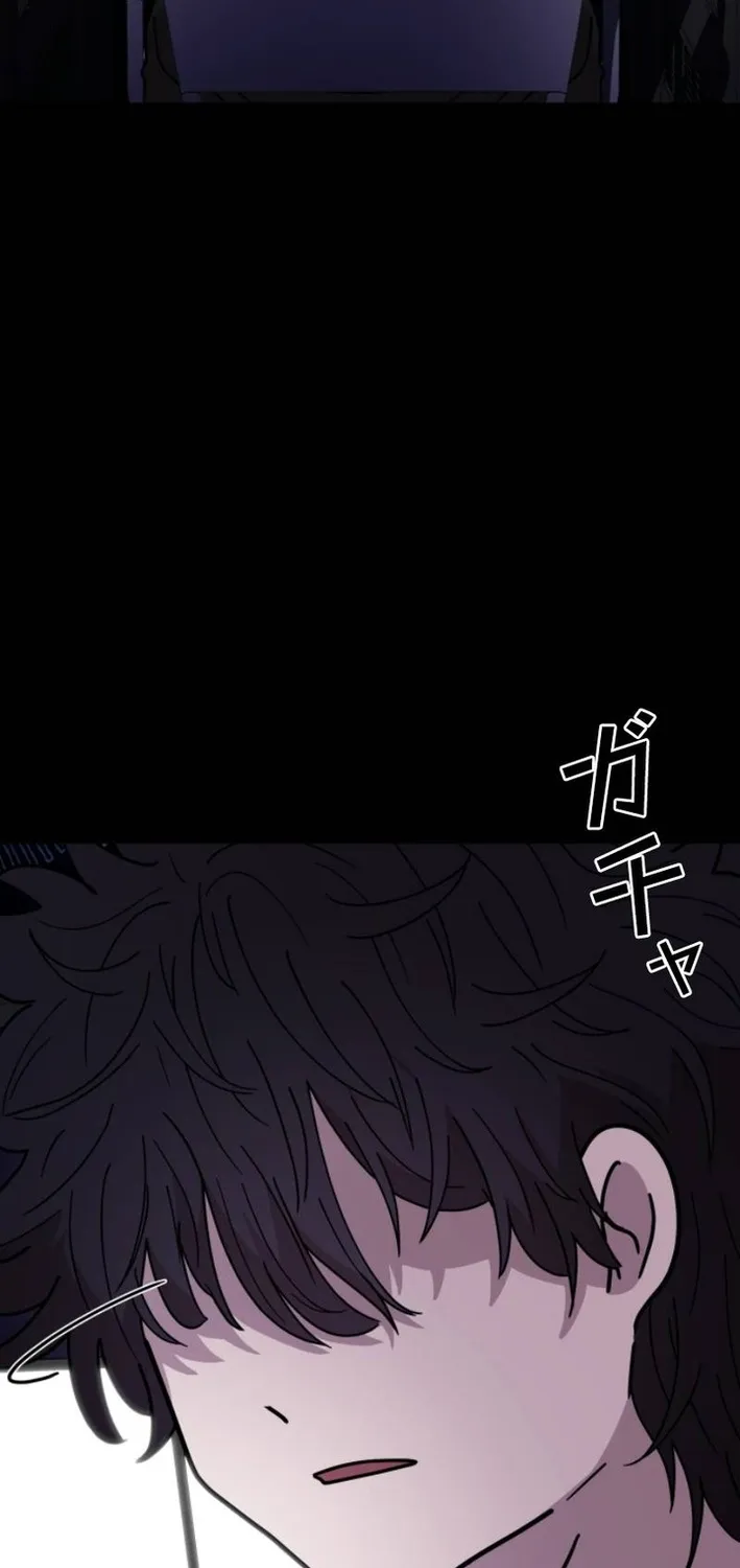 Virtual World: Mirage Chapter 18 page 3 - 
