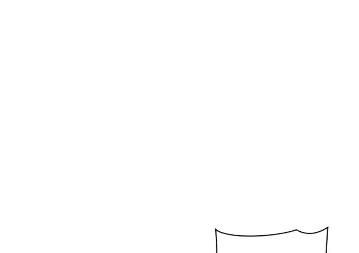 Virtual World: Mirage Chapter 18 page 24 - 