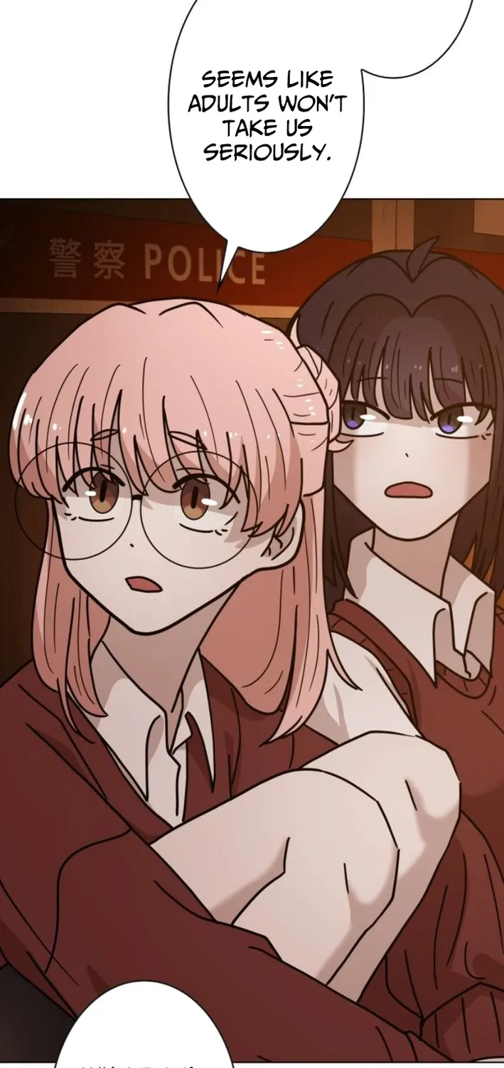 Virtual World: Mirage Chapter 18 page 31 - 