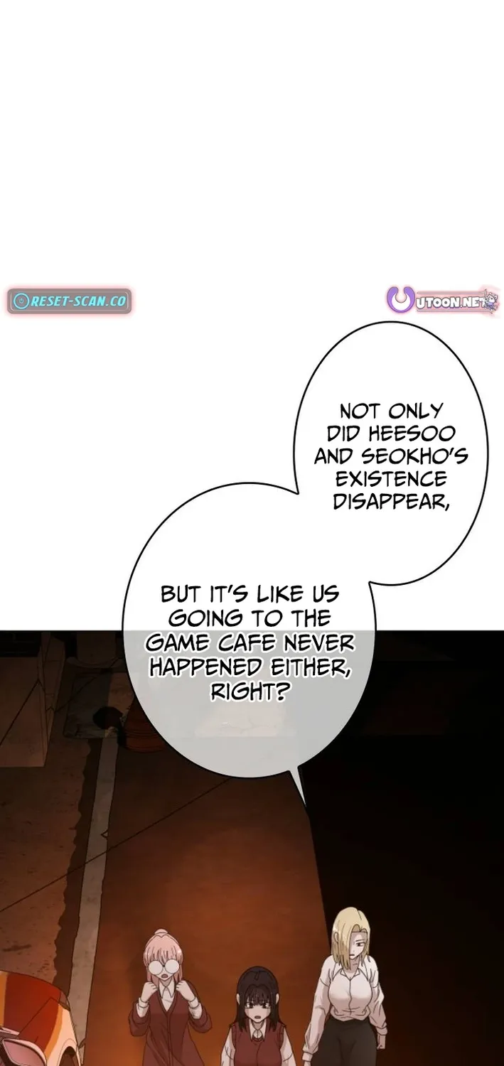 Virtual World: Mirage Chapter 18 page 33 - 
