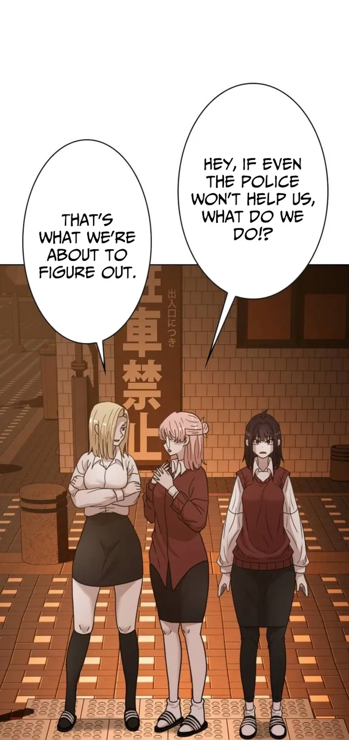Virtual World: Mirage Chapter 18 page 35 - 