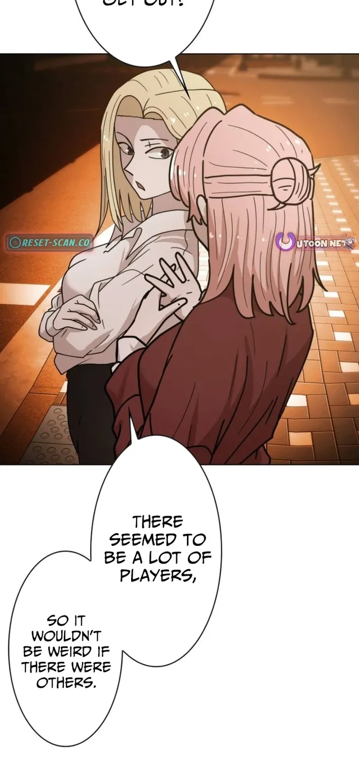 Virtual World: Mirage Chapter 18 page 39 - 