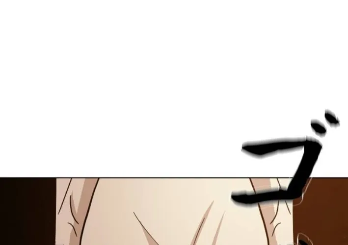 Virtual World: Mirage Chapter 18 page 44 - 