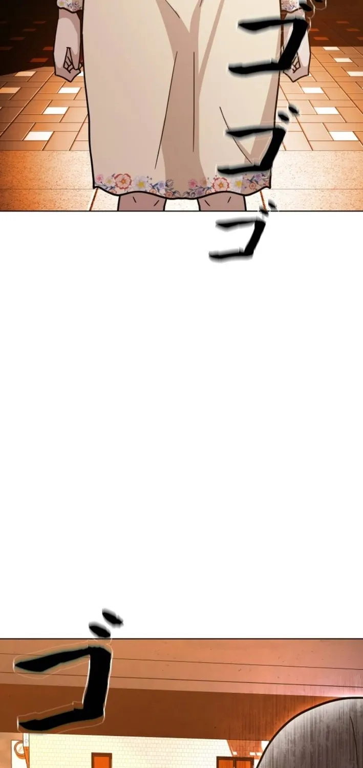 Virtual World: Mirage Chapter 18 page 45 - 