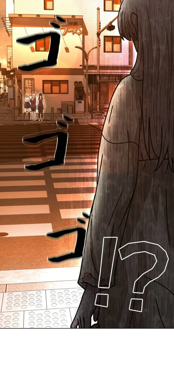 Virtual World: Mirage Chapter 18 page 46 - 