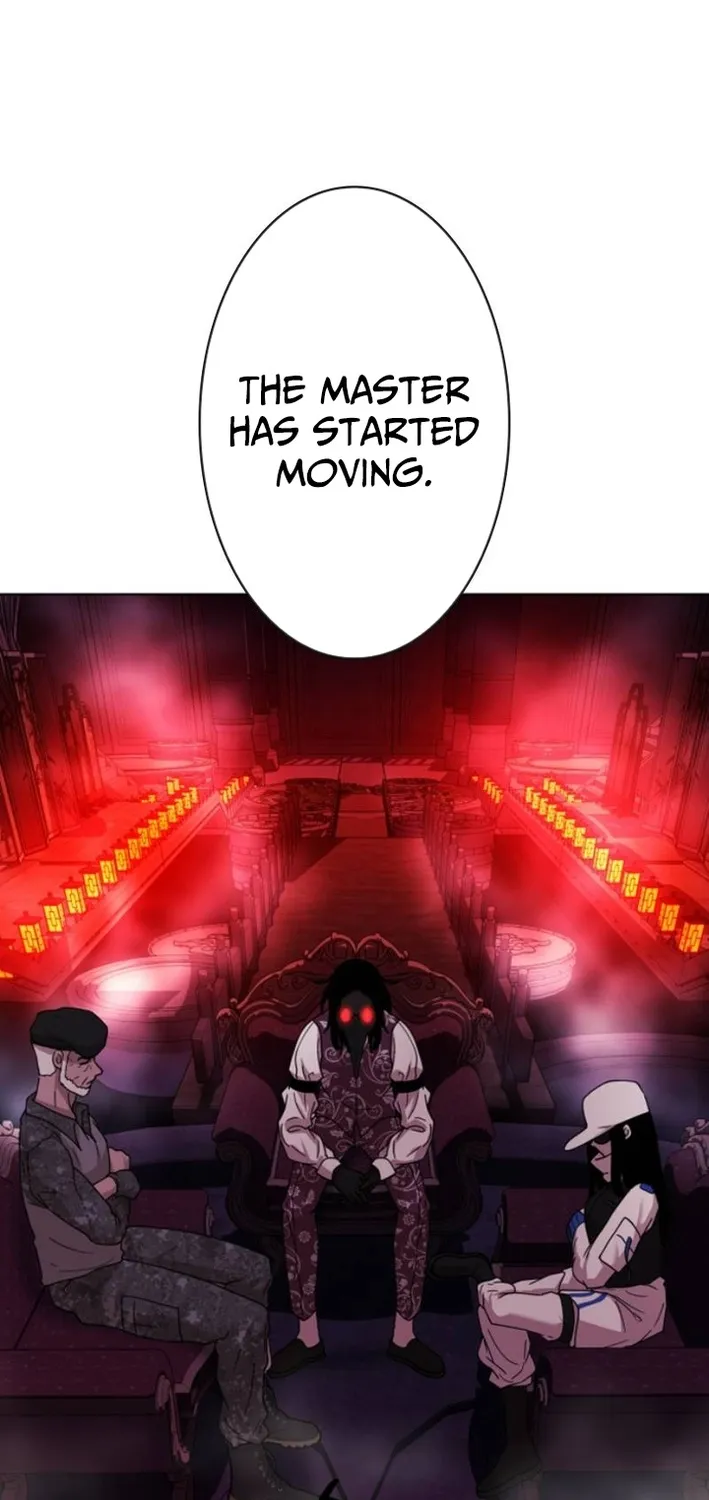 Virtual World: Mirage Chapter 18 page 73 - 