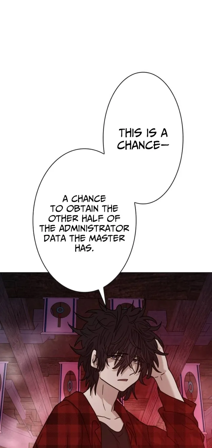 Virtual World: Mirage Chapter 18 page 75 - 