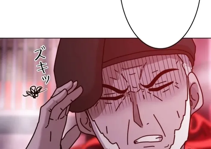 Virtual World: Mirage Chapter 19 page 24 - 