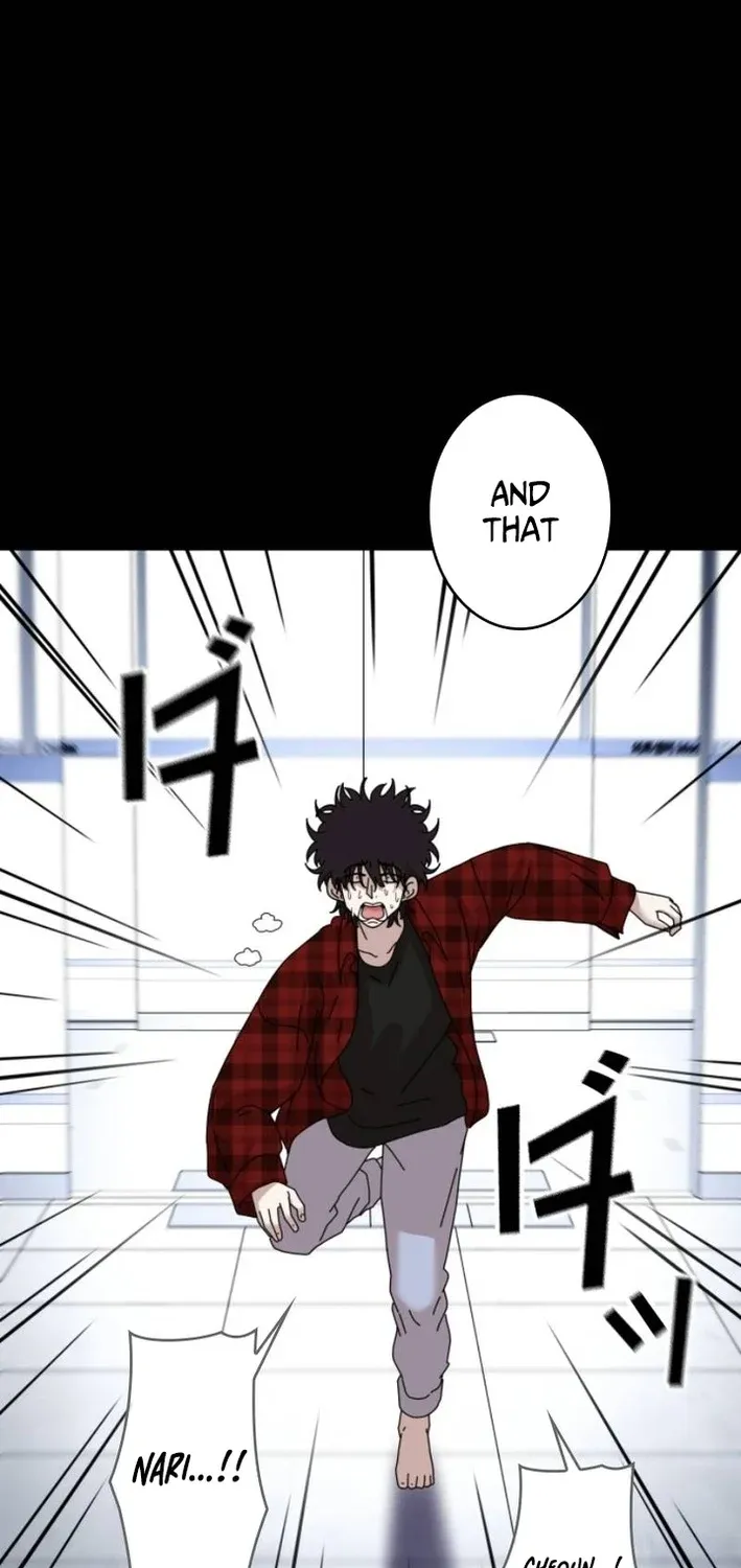 Virtual World: Mirage Chapter 19 page 49 - 