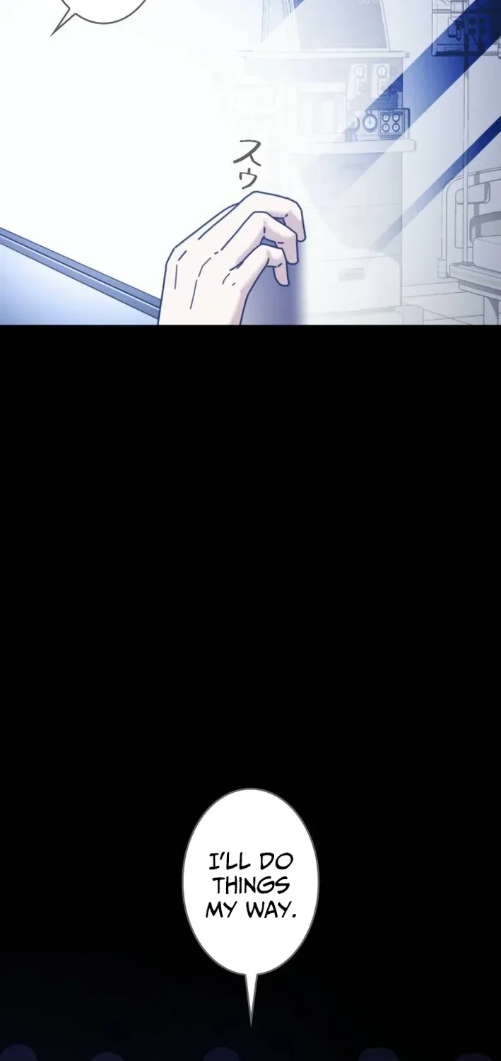 Virtual World: Mirage Chapter 19 page 57 - 