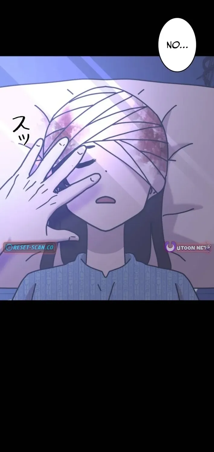 Virtual World: Mirage Chapter 19 page 78 - 