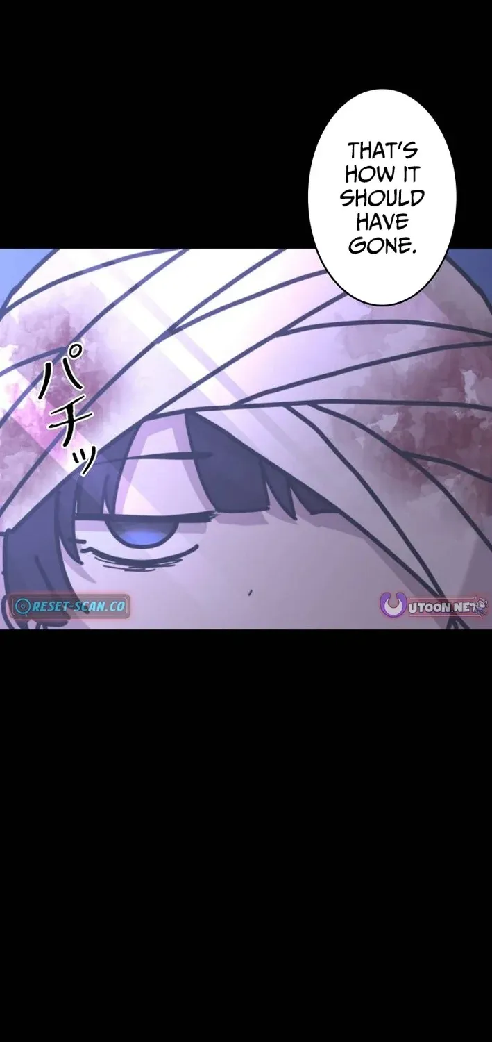 Virtual World: Mirage Chapter 19 page 79 - 