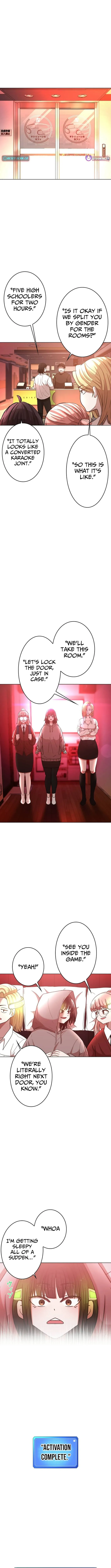 Virtual World: Mirage Chapter 2 page 11 - 