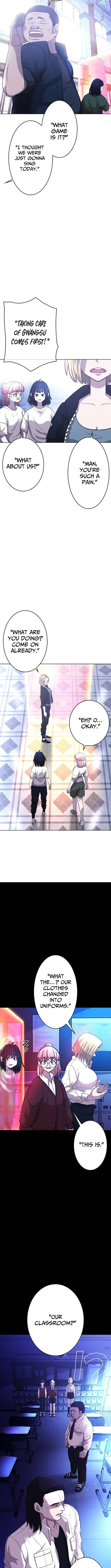 Virtual World: Mirage Chapter 2 page 16 - 