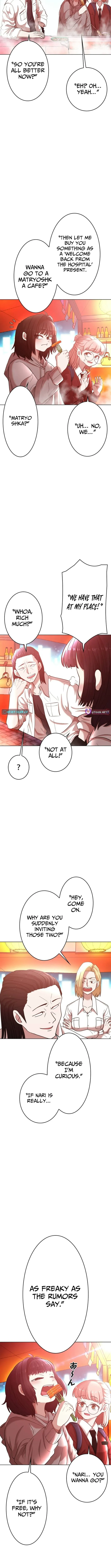 Virtual World: Mirage Chapter 2 page 10 - 