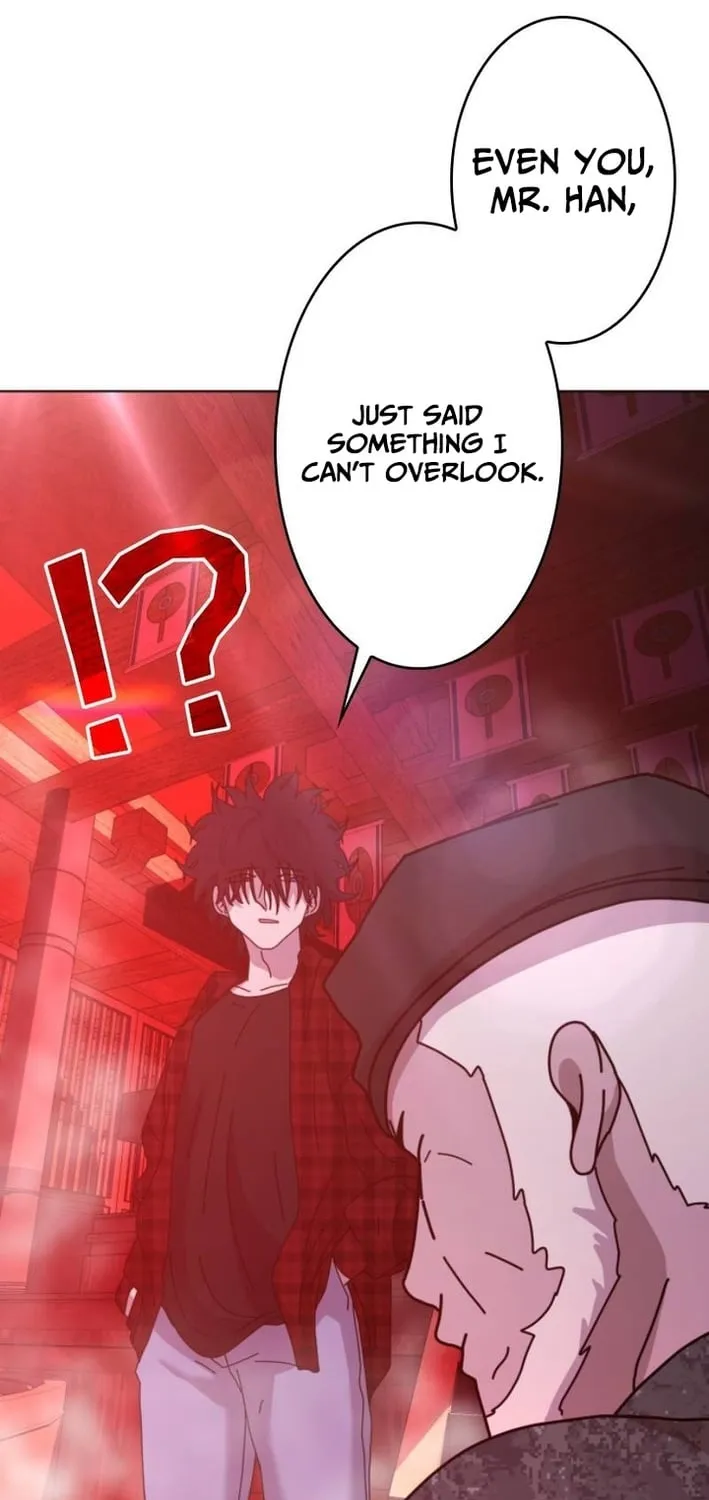 Virtual World: Mirage Chapter 20 page 71 - 