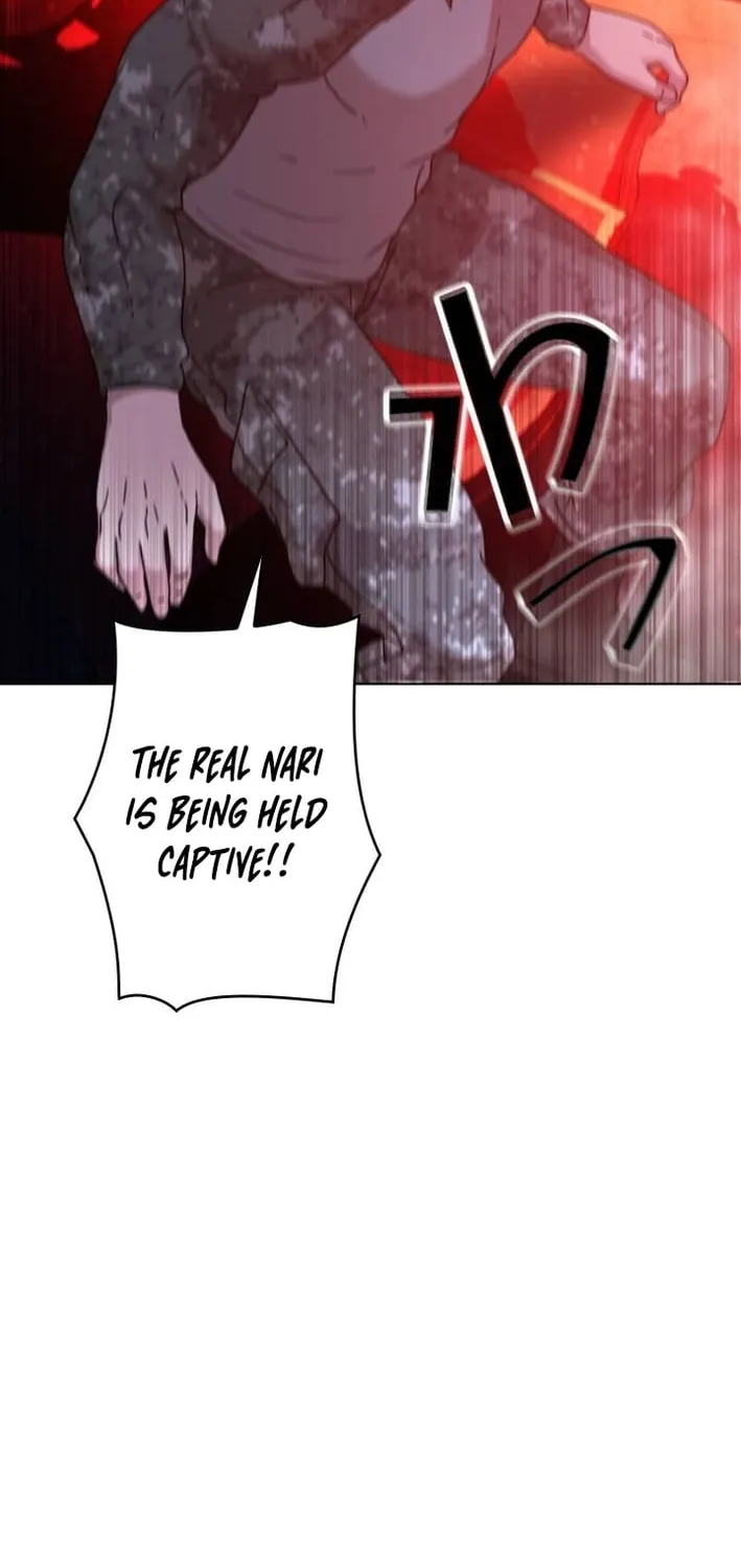 Virtual World: Mirage Chapter 20 page 74 - 
