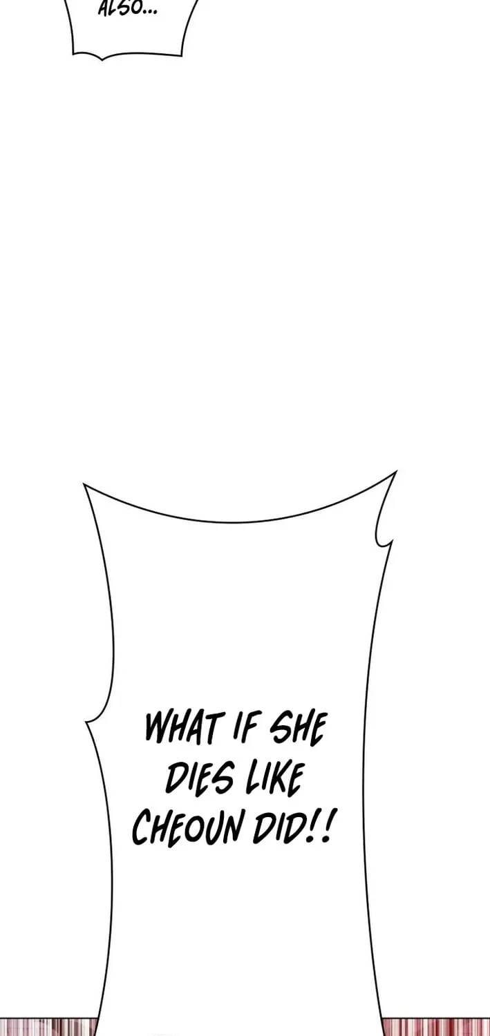 Virtual World: Mirage Chapter 20 page 77 - 