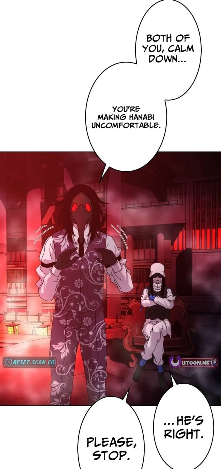 Virtual World: Mirage Chapter 20 page 79 - 