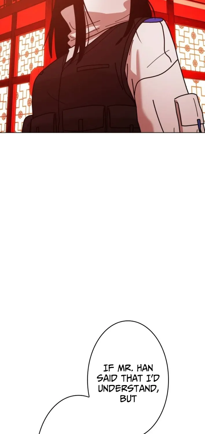 Virtual World: Mirage Chapter 21 page 5 - 