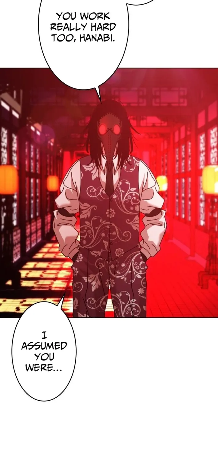 Virtual World: Mirage Chapter 21 page 6 - 